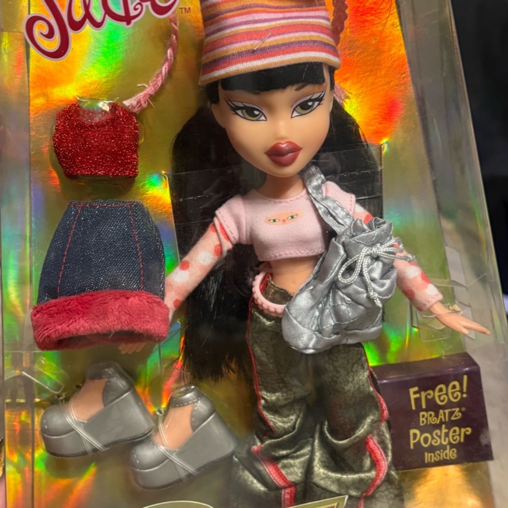Bratz Jade Doll 20th Anniversary